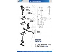 2,門鎖、內(nèi)置門鎖、廂式車配件,黃巖盈佳金屬制品廠