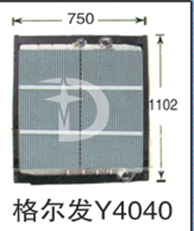 格爾發(fā)Y4040,散熱器,濟(jì)南鼎鑫汽車散熱器有限公司