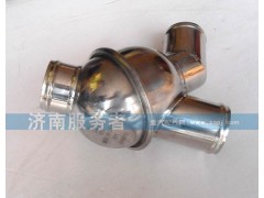 614060135,節(jié)溫器80°,濟(jì)南服務(wù)者動(dòng)力機(jī)械廠(chǎng)