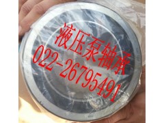 ,F-801215.01PRL,斯溫斯凱進(jìn)口軸承有限公司