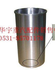 豪運(yùn)中冷器水箱N(xiāo)Z9525530113價(jià)格/NZ9525530113