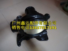 三菱6D22T水泵ME158620,三菱6D22T水泵ME158620,廣州鑫達工程機械配件有限公司 