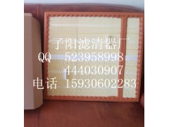 供應(yīng)奔馳A0040946604,供應(yīng)奔馳A0040946604,固安子陽濾清器廠