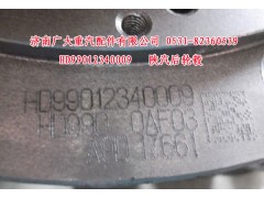 HD99012340009,陜汽后輪轂,濟(jì)南鑫巨鼎汽車配件有限公司