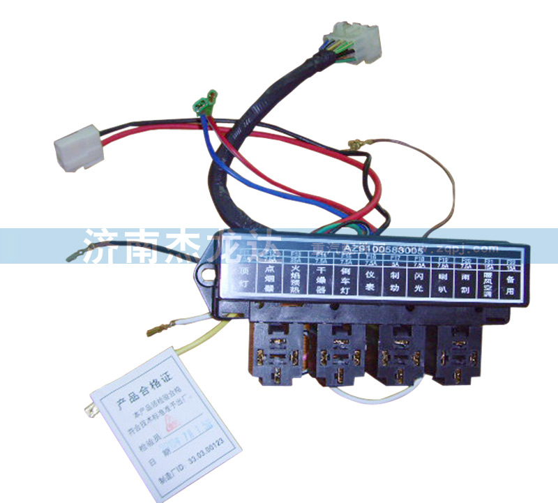 AZ9100583005,AZ9100583005碼頭車熔斷絲,濟(jì)南杰龍達(dá)重型汽車有限公司