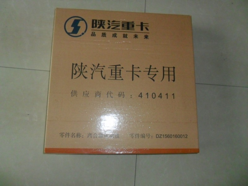 DZ1560160012,陜汽離合器片430-44.5,濟南金廣發(fā)商貿(mào)有限公司