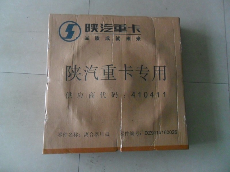 DZ9114160026,陜汽離合器壓盤430,濟南金廣發(fā)商貿(mào)有限公司