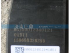 WG199012340121,輪邊內(nèi)齒圈,濟南鑫巨鼎汽車配件有限公司