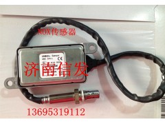 5WK9 6614,氮氧傳感器 UNINOx Sensor,濟(jì)南信發(fā)汽車配件有限公司