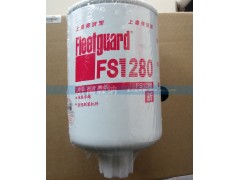 ,FS1280油水分離器,濟南森納汽配有限公司