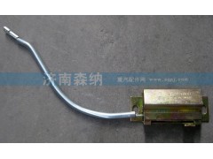 WG1642290003,工具箱鎖總成--WG1642290003,濟南森納汽配有限公司