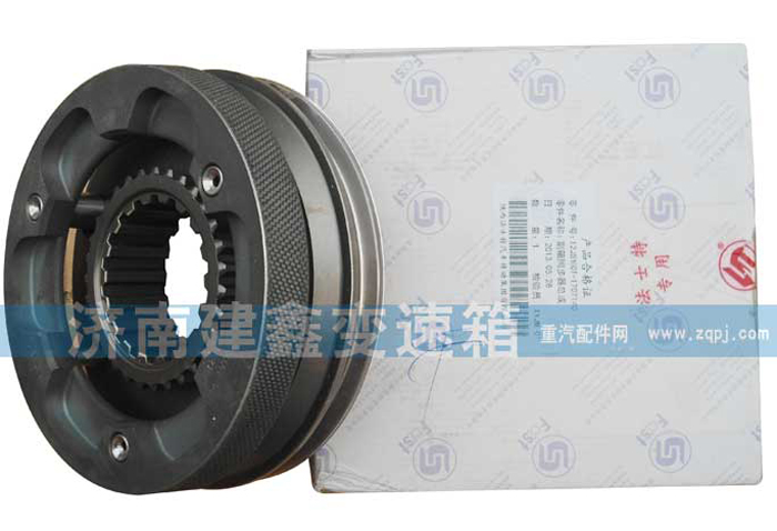 12JSD160T-1707140,12JSD160T-1707140付箱同步器,濟(jì)南納沛貿(mào)易有限公司