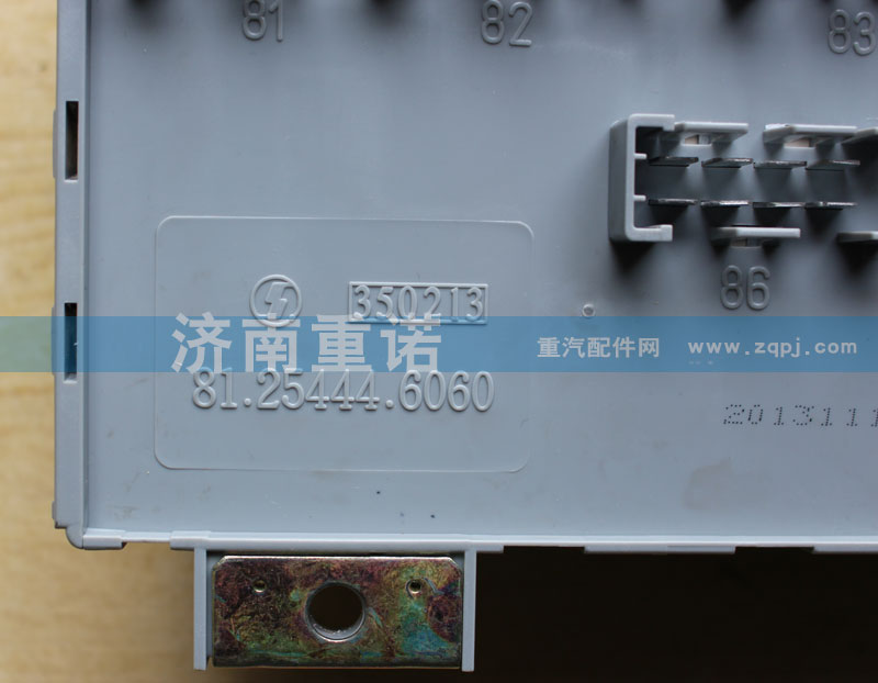 DZ9100586060/1,德龍中央配電,濟(jì)南迅捷儀表銷售中心