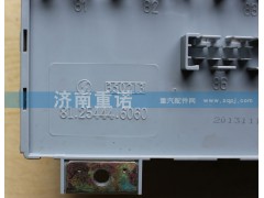 DZ9100586060/1,德龍中央配電,濟(jì)南迅捷儀表銷售中心