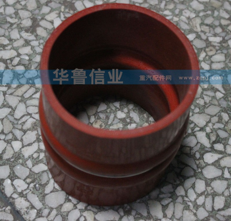 WG9725530516,中冷器進氣膠管,濟南約書亞汽車配件有限公司（原華魯信業(yè)）