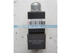 WG9100710008,二位三通電磁閥,濟南市興德重汽商貿(mào)有限公司