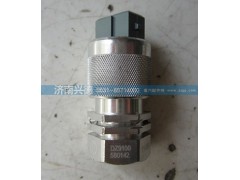 DZ9100580142,里程表傳感器,濟南市興德重汽商貿(mào)有限公司