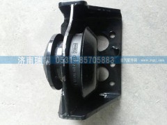 DZ9114590612,F3000發(fā)動機后支撐,濟南嘉磊汽車配件有限公司(原濟南瑞翔)