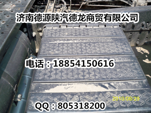 AZ1664100002,駕駛室總成,濟南德源陜汽商貿(mào)有限公司