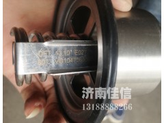 VG1047060003,節(jié)溫器芯,調(diào)溫器芯,濟(jì)南同馳汽車(chē)配件有限公司