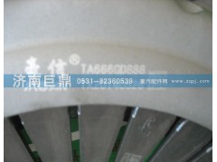 AZ9725160100,430拉式大孔離合器壓盤總成,濟(jì)南鑫巨鼎汽車配件有限公司