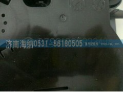 DZ93189582240,組合儀表,濟南海納汽配有限公司