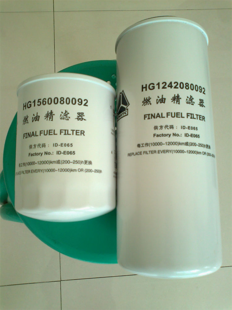 HG1242080092,;HG1560080092,柴油濾清器,金泉過濾元件廠