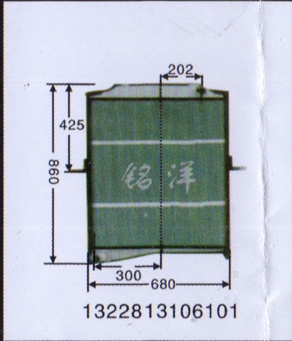 1322813106101,水箱,濟(jì)南銘洋汽車散熱器有限公司