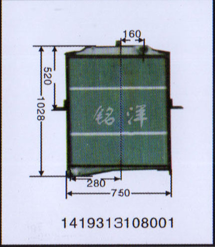 1419313108001,水箱,濟南銘洋汽車散熱器有限公司