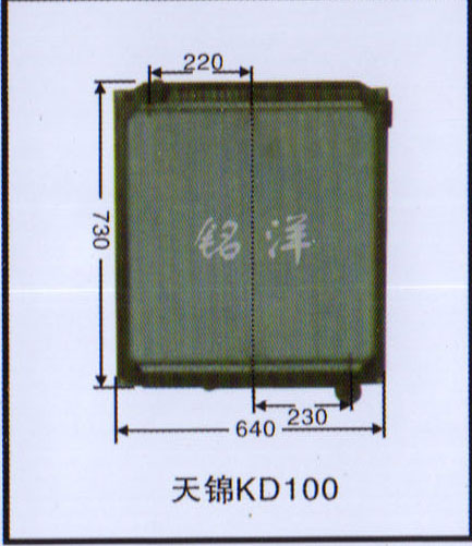 ,水箱  天錦KD100,濟(jì)南銘洋汽車散熱器有限公司