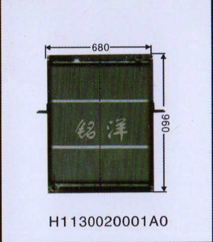 H1130020001A0,水箱,濟南銘洋汽車散熱器有限公司