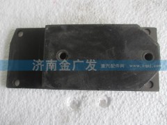 199100530161,散熱器支座,濟南金廣發(fā)商貿(mào)有限公司