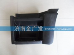 PW10G-240104,上車踏板護(hù)罩（左、低位）  M3000,濟(jì)南金廣發(fā)商貿(mào)有限公司