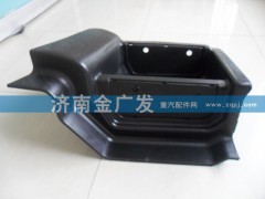 PW10G-240104,上車踏板護(hù)罩（左、低位）  M3000,濟(jì)南金廣發(fā)商貿(mào)有限公司