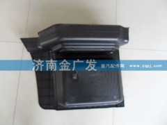 PW10G-240104,上車踏板護(hù)罩（左、低位）  M3000,濟(jì)南金廣發(fā)商貿(mào)有限公司