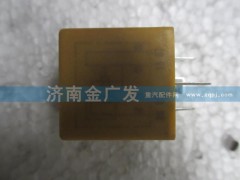 81.25902.0469,后霧燈脈沖繼電器,濟南金廣發(fā)商貿(mào)有限公司