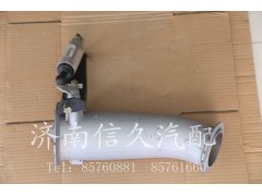 wg9131542025,evb排氣管總成,濟南信久汽配銷售中心