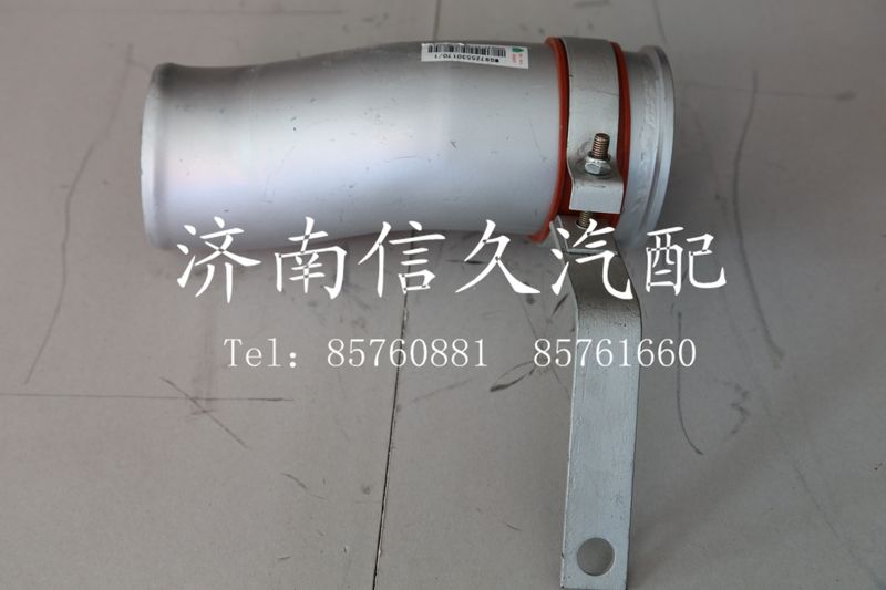 WG9725530170,中冷器進氣鋼管,濟南信久汽配銷售中心