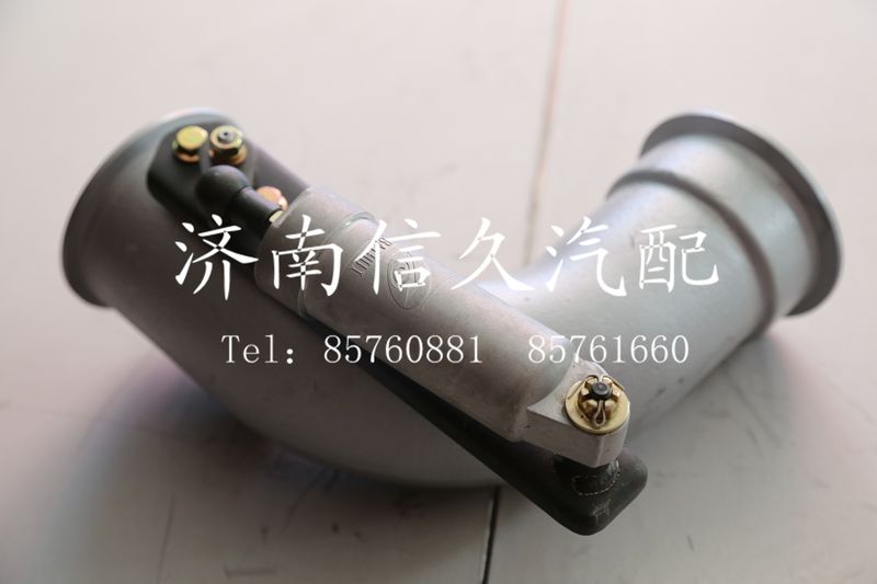 WG9731541075,鑄鐵排氣管,濟(jì)南信久汽配銷售中心