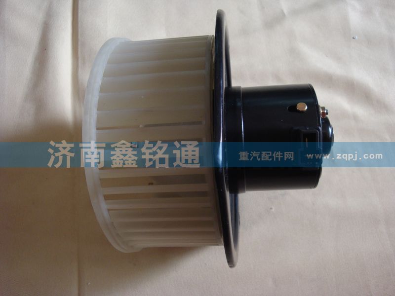 華菱24V暖風(fēng)電機(jī) 鼓風(fēng)機(jī) 蒸發(fā)風(fēng)機(jī)/