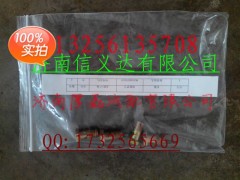 WG9100270119,軟管接頭WG9100270119,濟南凱爾特商貿(mào)有限公司