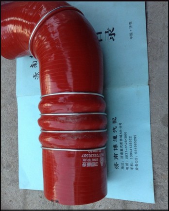 WG9725530507,WG9725530507中冷器膠管,濟(jì)南博通重汽備件庫(kù)