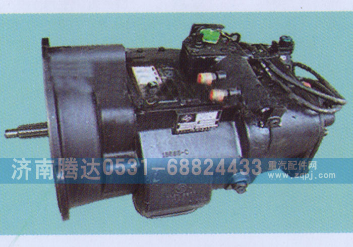 RT-11509C,變速箱,濟(jì)南錦陽汽配有限公司（原騰達(dá)）