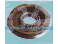 130T-1701150,1/2檔同步器,濟南錦陽汽配有限公司（原騰達）