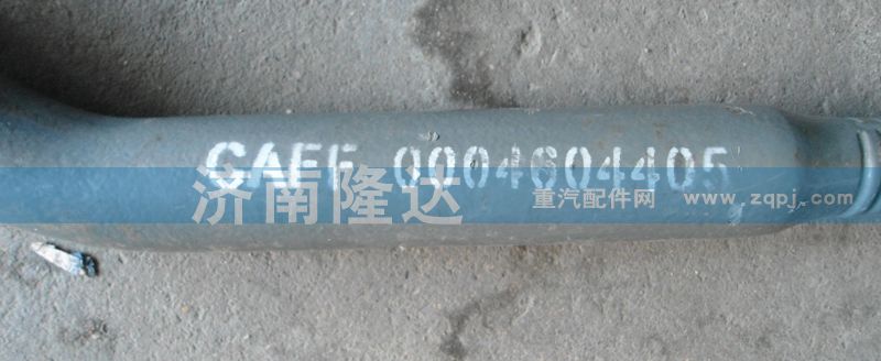 0004604405,轉(zhuǎn)向直拉桿,濟(jì)南固德汽車配件有限公司--原隆達(dá)