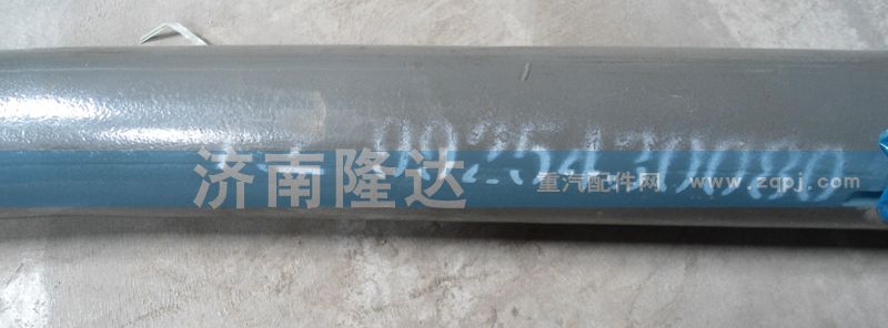 AZ9925430080,轉(zhuǎn)向直拉桿,濟(jì)南固德汽車配件有限公司--原隆達(dá)