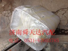 ,豪沃內(nèi)排消聲器總成,濟南舜天達商貿(mào)有限公司