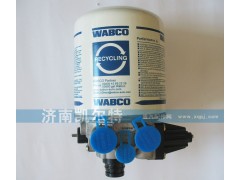 WG91000360521,空氣干燥器總成,濟(jì)南凱爾特商貿(mào)有限公司