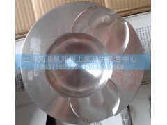 12V135AZLD B774ZL-05-001A  A774ZL-05-001 G05-101-02B G05-101-05  G05-101-08,活塞,上海柴油機(jī)鄭州上柴動(dòng)力銷售中心