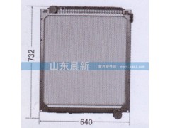 1301010-KD100,散熱器水箱,濟(jì)南科宇汽車配件有限公司